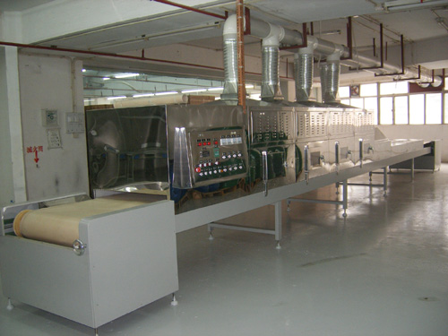 營養(yǎng)口服液微波殺菌機(jī)