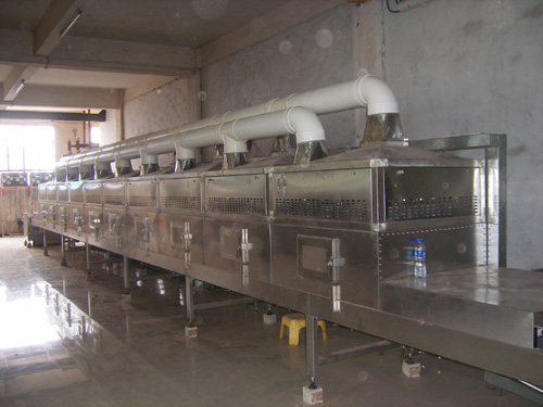 果仁微波殺菌機(jī)